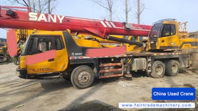 Buy Sany 250S Used Crane / 1 Used Sany 250S Crane 2014 Model / 1